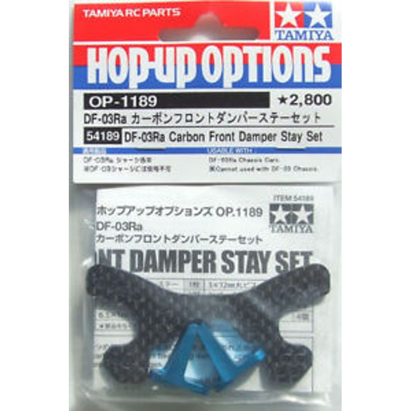 Tamiya 54189 (OP1189) DF-03Ra Carbon Front Damper Stay