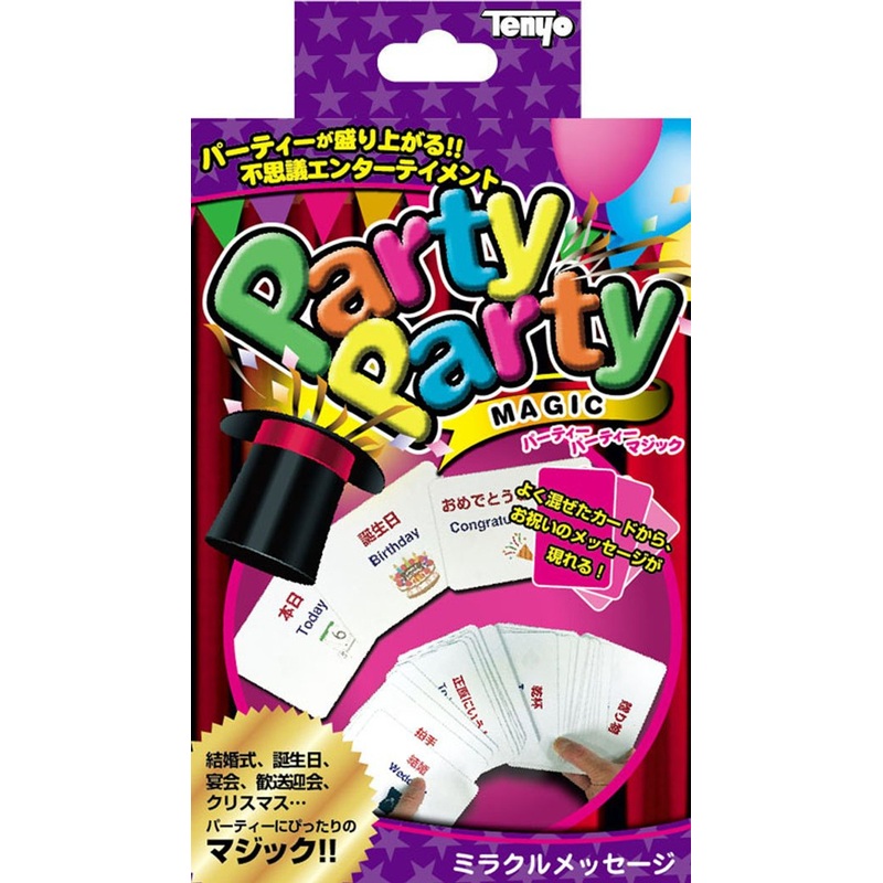 Tenyo Japan 116784 Party Party Magic Miracle Message (Magic Trick)