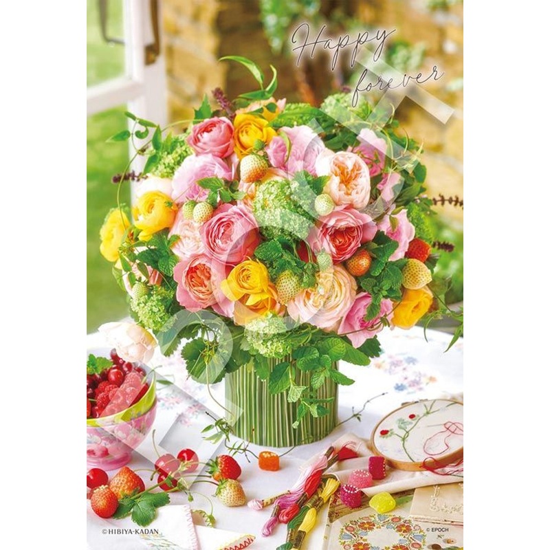 Epoch 31-522 Jigsaw Puzzle Happy Forever Flowers Collection (1053 S-Pieces)