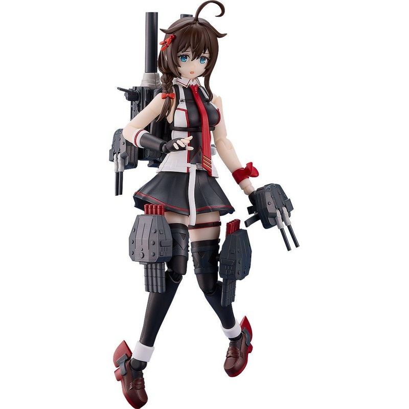 Good Smile Company PLAMATEA Shigure Kai San Plastic Model (Kantai Collection -Kancolle-)
