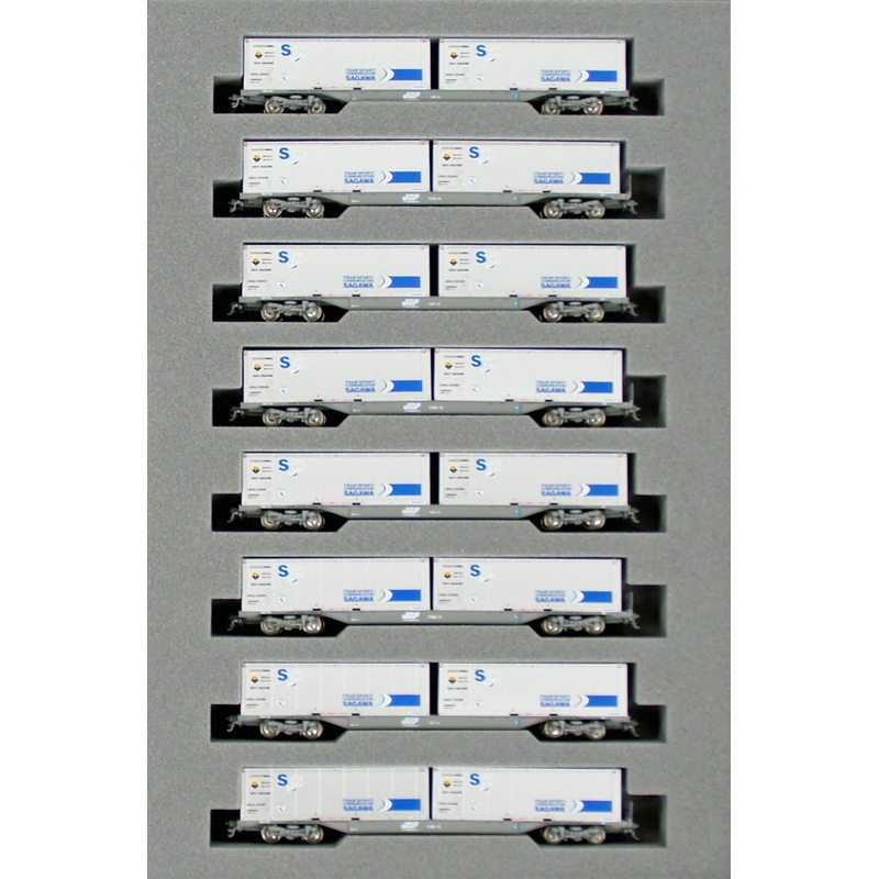 Kato 10-1420 Series M250 Super Rail Cargo 8 Cars Add-on Set B (N scale)