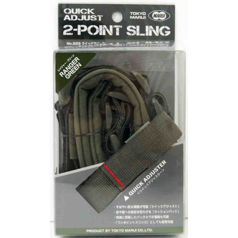 Tokyo Marui No.229 Quick Adjust 2-Point Sling Ranger Green 177292