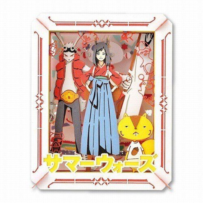 Ensky Paper Theater PT-128 Mamoru Hosono Summer Wars