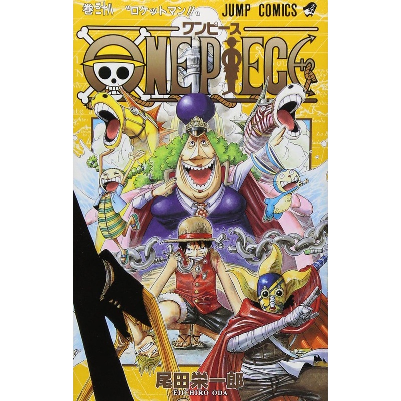 Shueisha One Piece Vol. 38  (Jump Comics) Manga **Japanese Language**