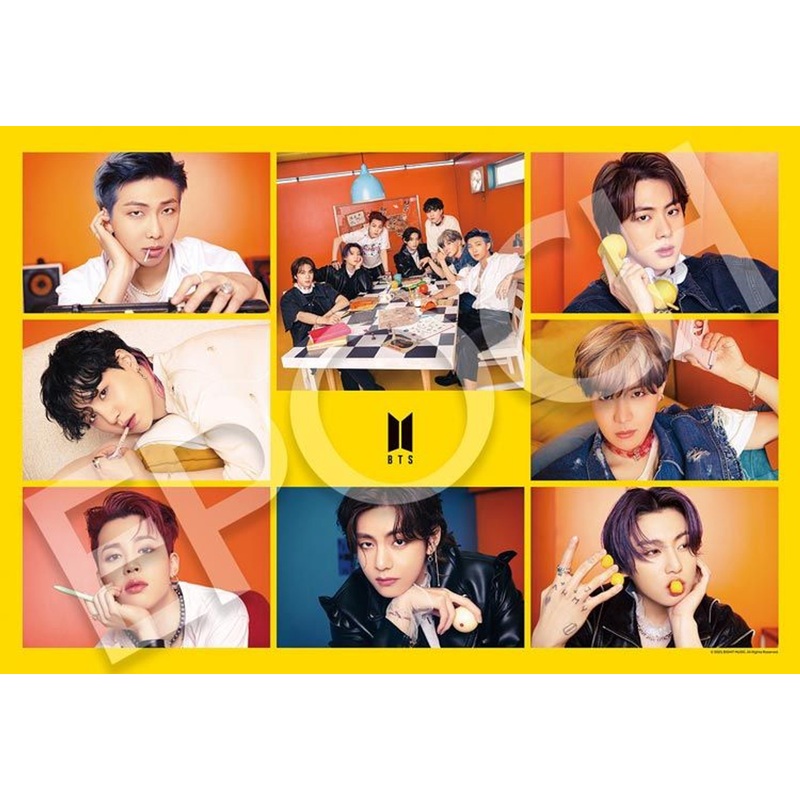 Epoch 28-104 Jigsaw Puzzle BTS Butter (300 Pieces)