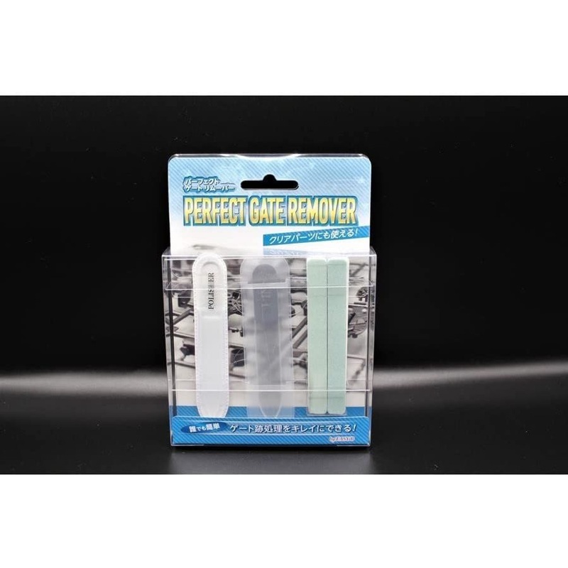 Mirai Perfect Gate Remover (Plastic Model File)