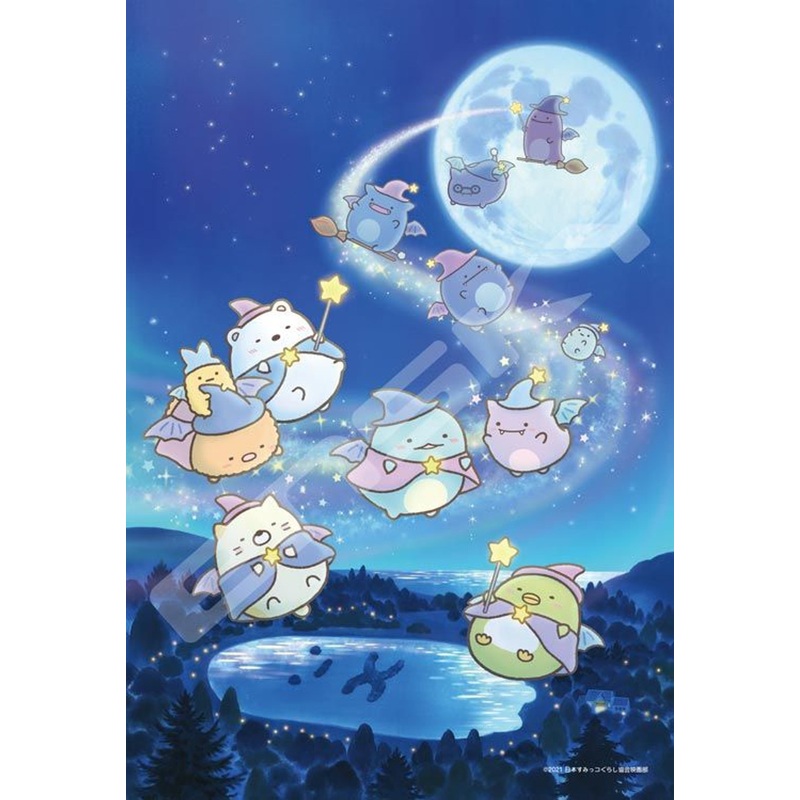 Ensky 300-1779 Jigsaw Puzzle Sumikko Gurashi Above Lake Sumikko (300 Pieces)