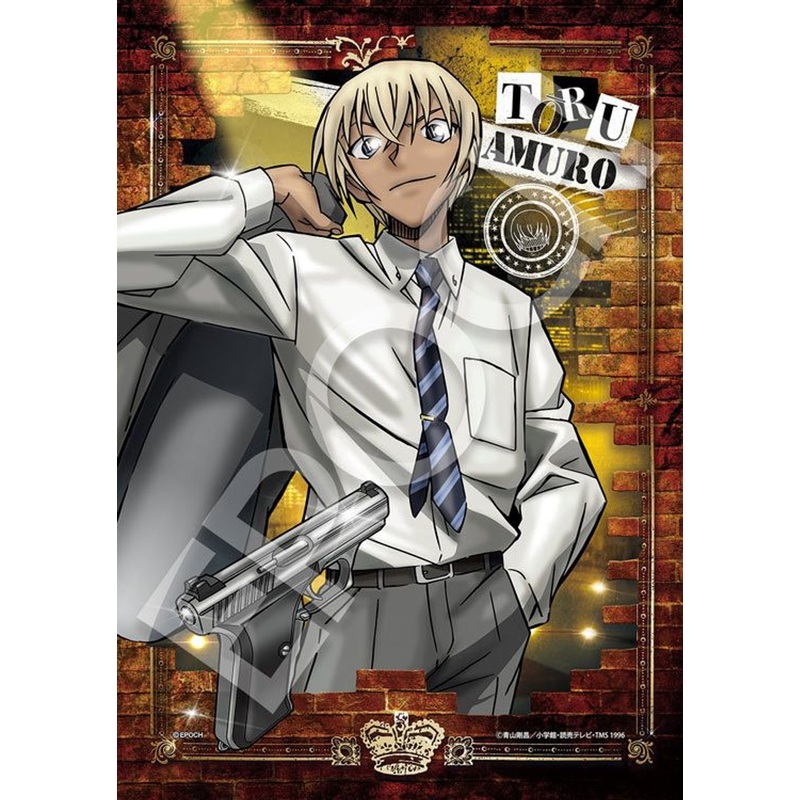 Epoch 03-072 Jigsaw Puzzle Toru Amuro Case Closed (Detective Conan) (108 Pieces)