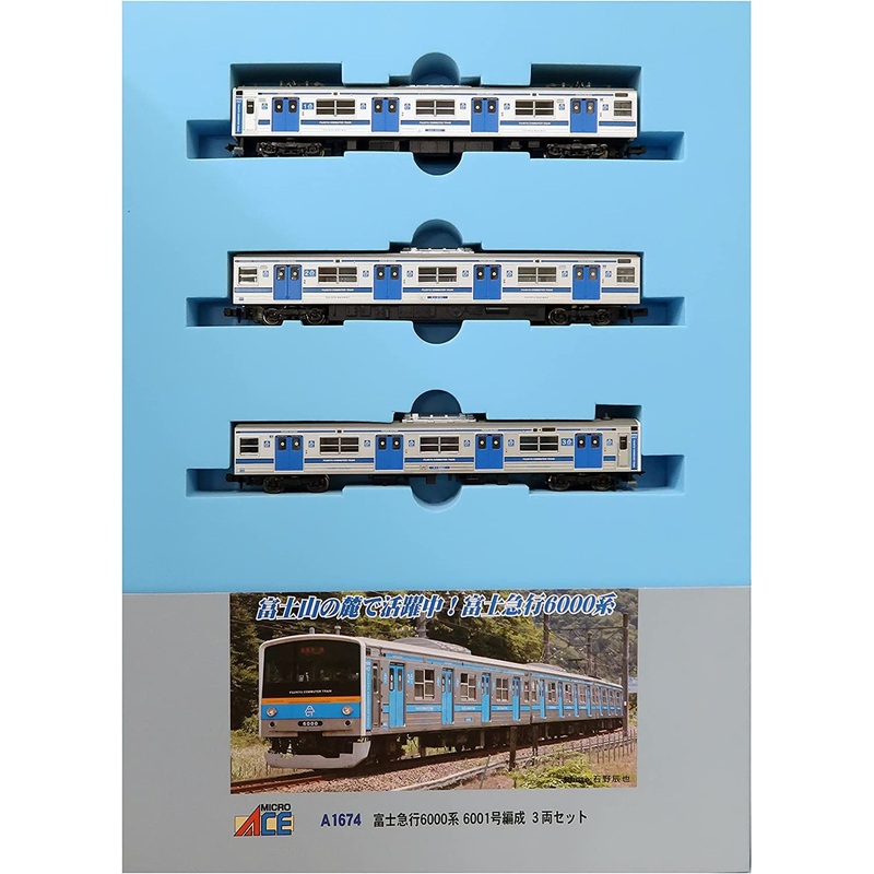 Microace A1674 Fujikyu Series 6000 No.6001 Configuration 3 Cars Set (N Scale)