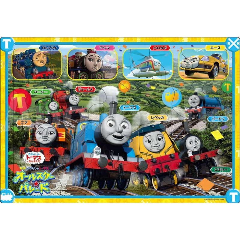 Apollo-sha 25-198 Jigsaw Puzzle Thomas the Tank Engine Characters (35 Pieces) Child Puzzle