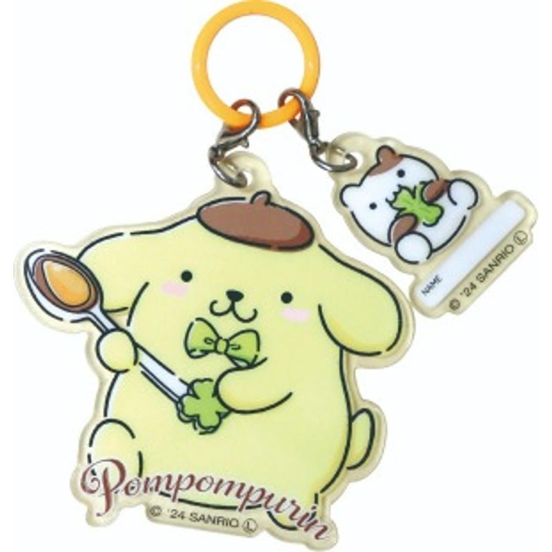 J’s Planning Sanrio Umbrella Charm (Pom Pom Purin)