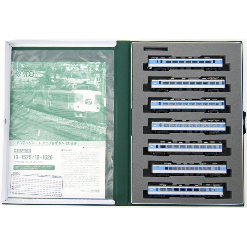 Kato 10-1525 JR Series 189 ‘Grade Up Azusa’ 7 Cars Set (N scale)
