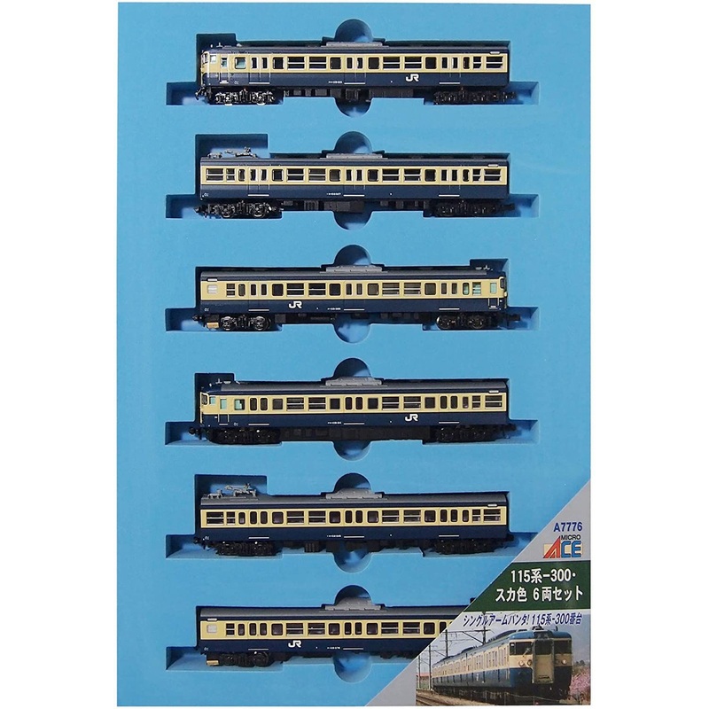 Microace A7776 Series 115-300/ Ska Color 6 Cars Set (N Scale)