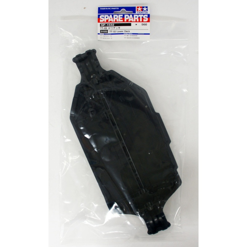 Tamiya 51532 (SP1532) TT02 Lower Deck