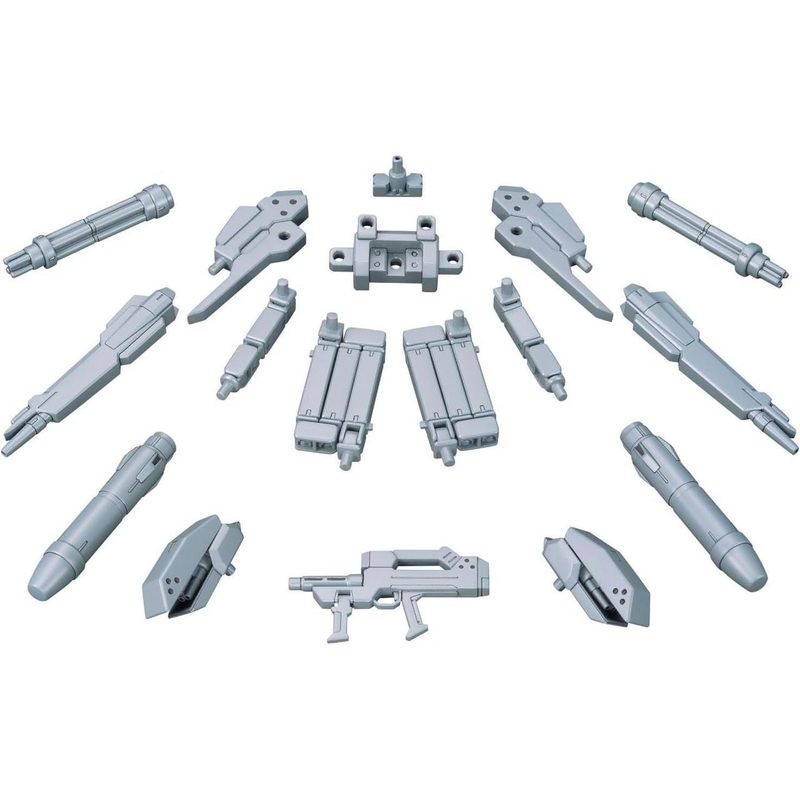 Bandai Gundam Option Parts Gunpla 07 (Powered Arms Powereder) (Gundam)