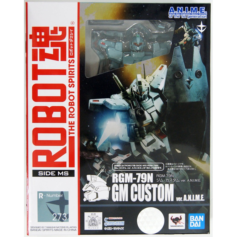 Bandai Robot Spirits (Side MS) RGM-79N GM Custom ver. A.N.I.M.E. Figure