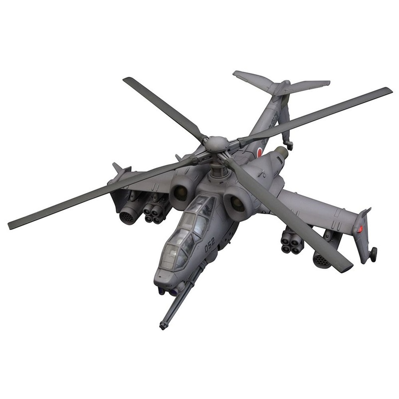 Kotobukiya 1/72 JGSDF AH Hellhound Plastic Model (Patlabor 2 The Movie) (Reproduction)