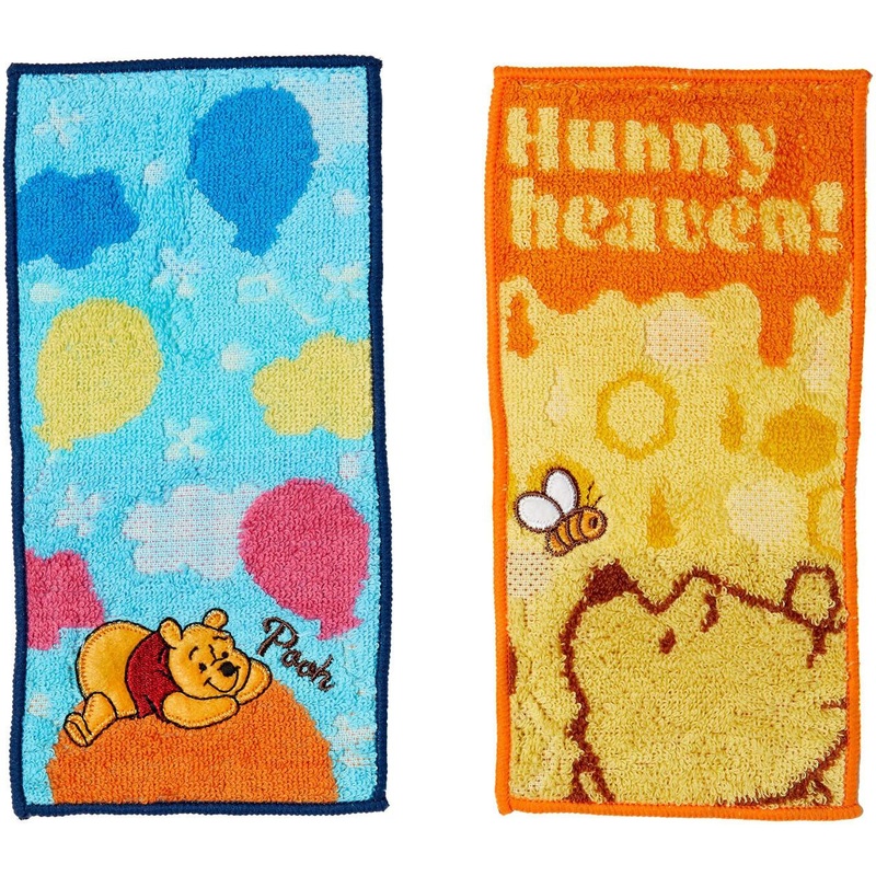 Marushin Winnie The Pooh Natural Honey Pocket Towel (2 Towels)