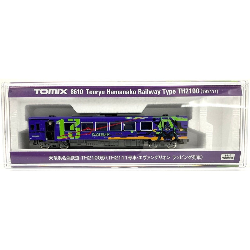 Tomix 8610 Tenryu Hamanako Railway Type TH2100 (TH2111/ Evangelion Wrapping Train) (N scale)