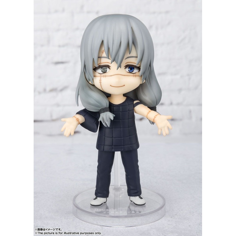 Bandai Figuarts mini Mahito Figure (Jujutsu Kaisen)
