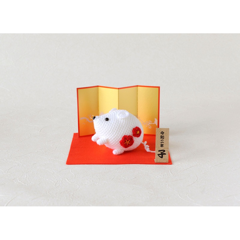 Hamanaka H301-531 Crochet Doll Kit Fat Mouse