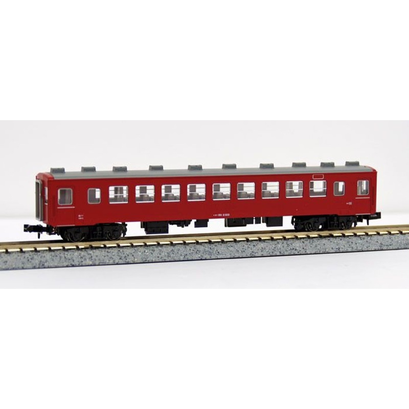Kato 5142 Passenger Car OHA 50 (N scale)