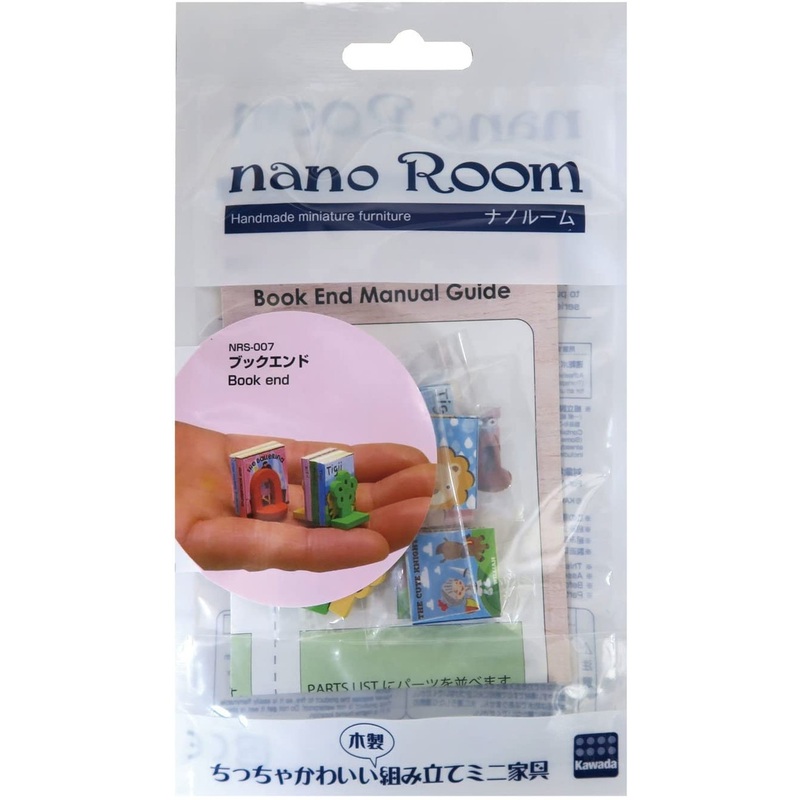 Kawada NRS-007 nano Room Book End