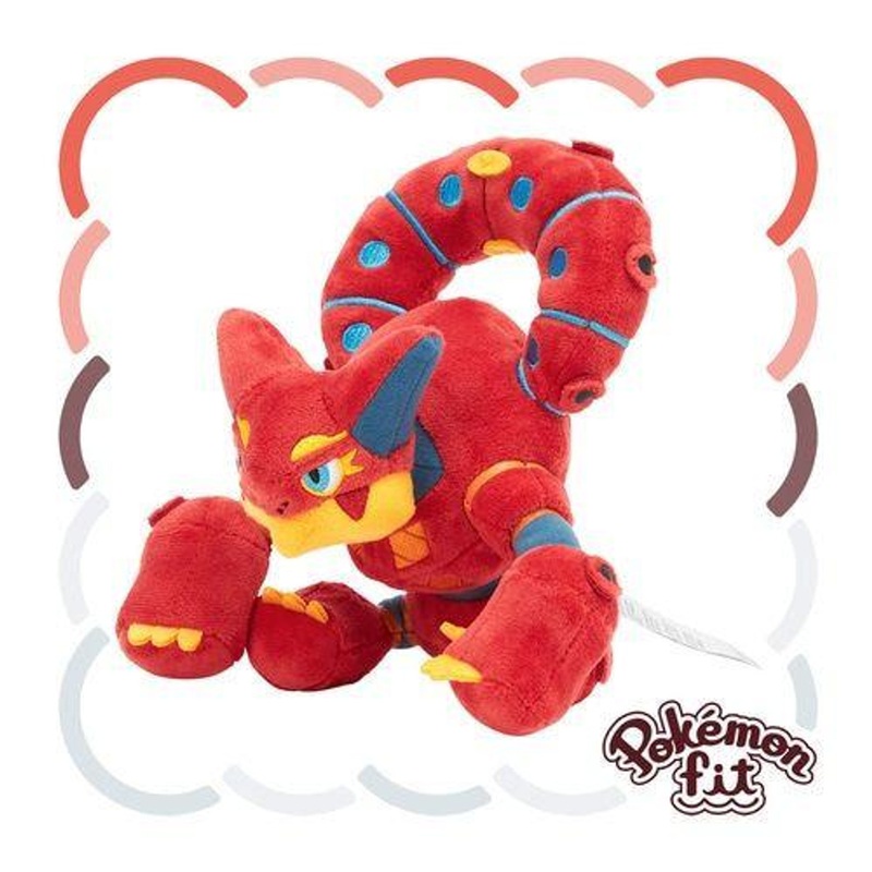 Pokemon Center Original 721 Plushie Pokemon Fit Volcanion