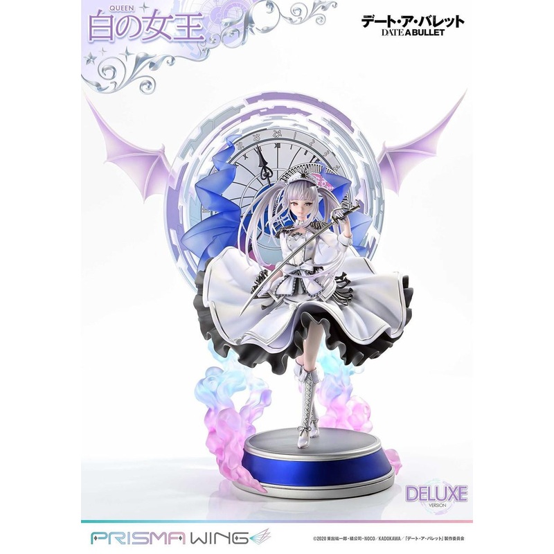 Prime 1 Studio PRISMA WING White Queen 1/7 Figure DX Ver. (Date A Bullet)