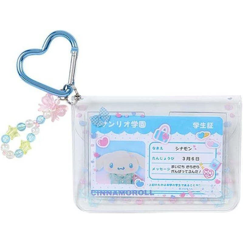 Sanrio Metro Name Case Cinnamoroll (#SanrioSchoolSparkleClub)]