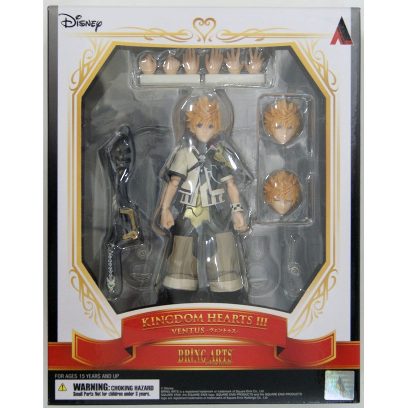 Square Enix Bring Arts Ventus Figure (Kingdom Hearts III)