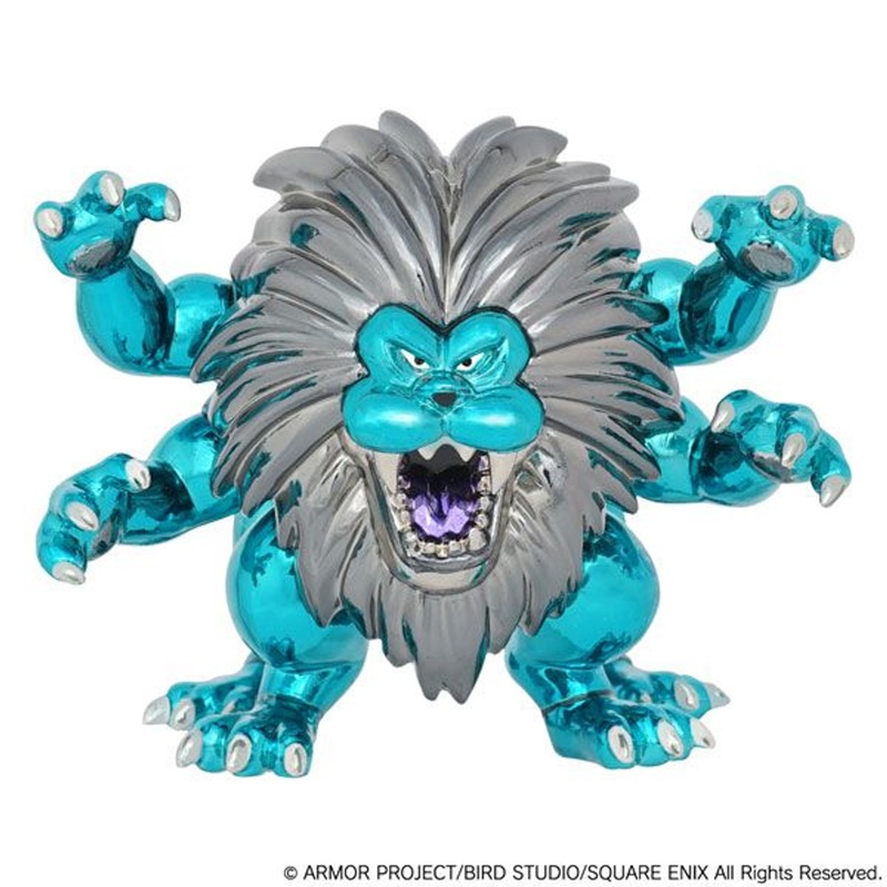 Square Enix Metallic Monsters Gallery King Leo (Dragon Quest)