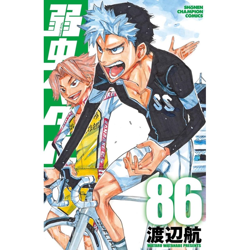 Akita Publishing Yowamushi Pedal Vol.86 (Shonen Champion Comics) Manga **Japanese Language**