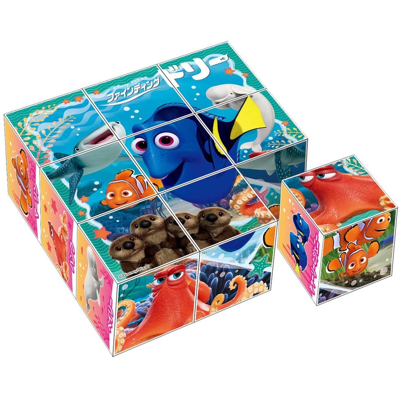 Apollo-sha Child Cube Puzzle 13-103 Finding Dory Cube Puzzle (9 Pieces)