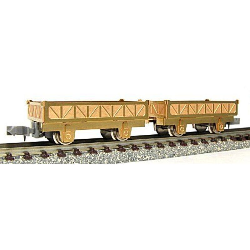 ARU Model A1038 Very Easy (Totemo Kantan) Kit Series Dump Trolley Body Kit (2 Cars)(N scale)