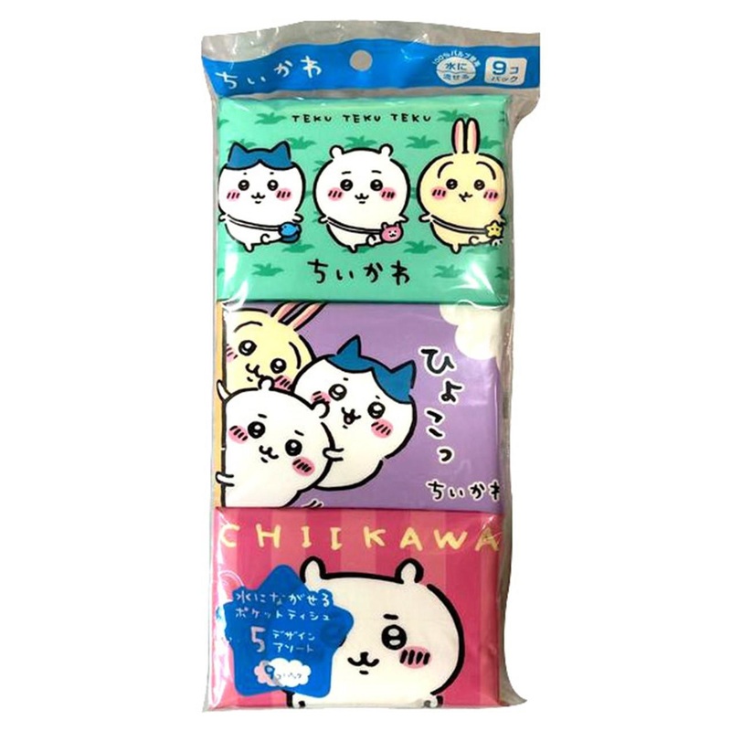 Chiikawa Pocket Tissue Flushable (Pack of 9)
