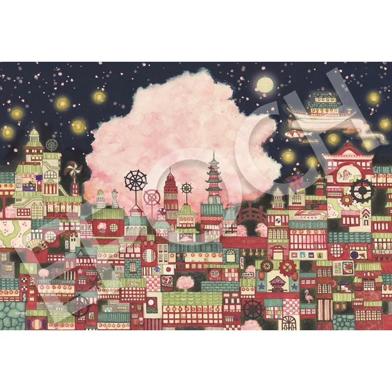 Epoch 31-525 Jigsaw Puzzle Night Cherry Blossoms and Phantom Towers (1053 S-Pieces)