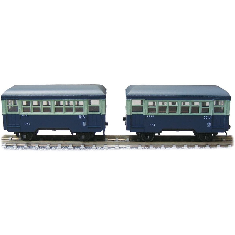 Tsugawa Yokou 14047 Choshi Electric Railway HAFU 1 / HAFU 2 Passenger Car 2 Cars Set (N scale)