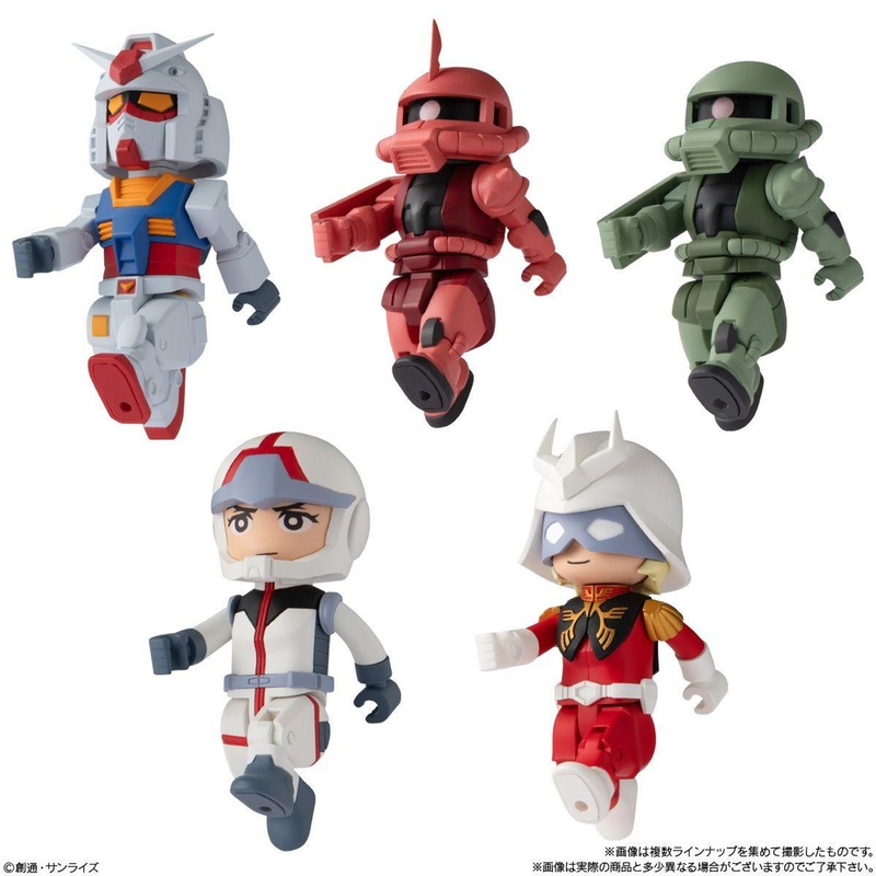 Bandai Candy bitlot Gundam 10pcs Complete Box