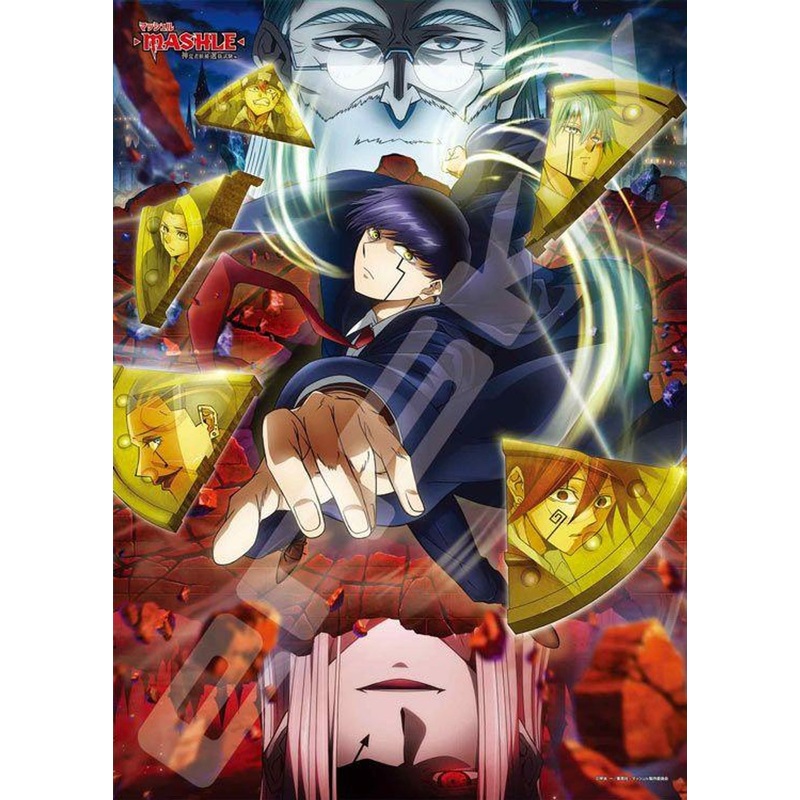 Ensky 500-589 Jigsaw Puzzle  Mashle: Magic and Muscles – Divine Visionary Candidate Selection Exam Arc (500 Pieces)