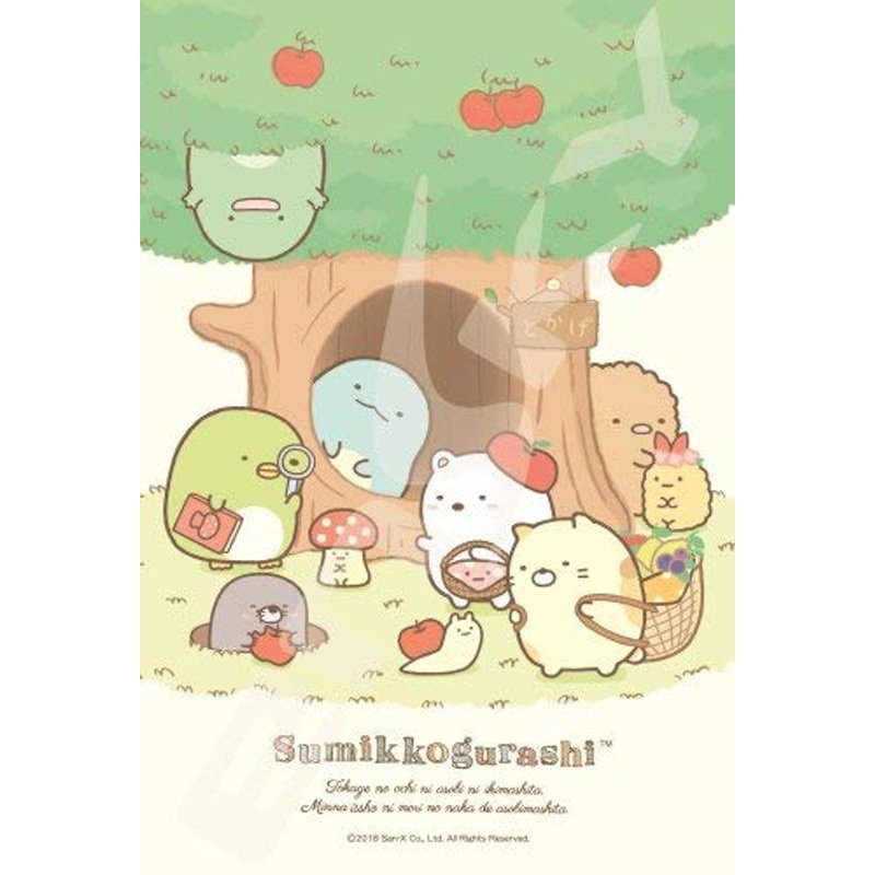 Ensky Jigsaw Puzzle 300-1328 Sumikko Gurashi Mosztrozo no Ouchi ni Asobi ni Ikimashita (300 Pieces)