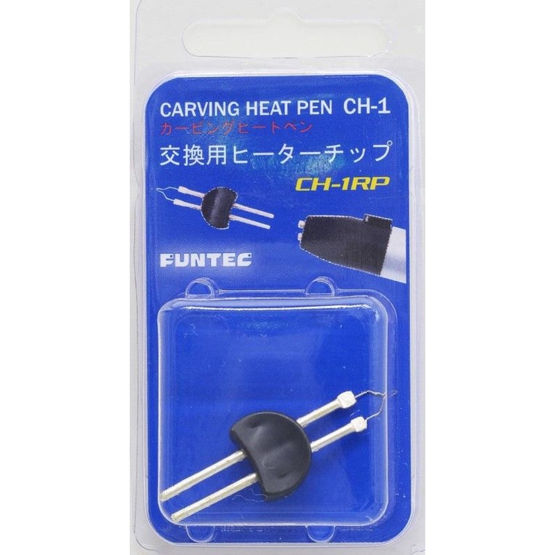 FUNTEC Curving Heat Pen Spare Heater Chip CH-1RP