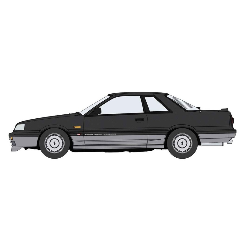 Hasegawa 20428 Nissan Skyline GTS-X (R31) 1/24 Scale Kit