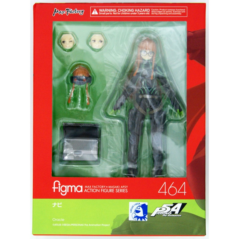 Max Factory Figma 464 figma Oracle (PERSONA 5 the Animation)