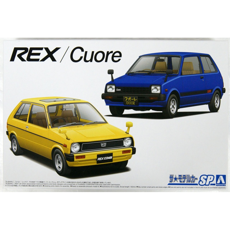 Aoshima 57872 The Model Car SP Subaru KM1 Rex & Daihatsu L55S Cuore ’81 1/20 Scale Kit
