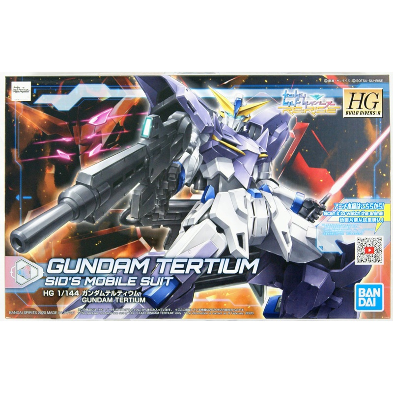 Bandai HG Gundam Build Divers Re:RISE 16 Gundam Tertium 1/144 Scale Kit