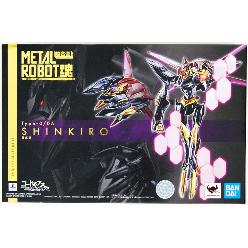 Bandai Metal Robot Tamashii Code Geass (SIDE KMF) Shinkiro Figure