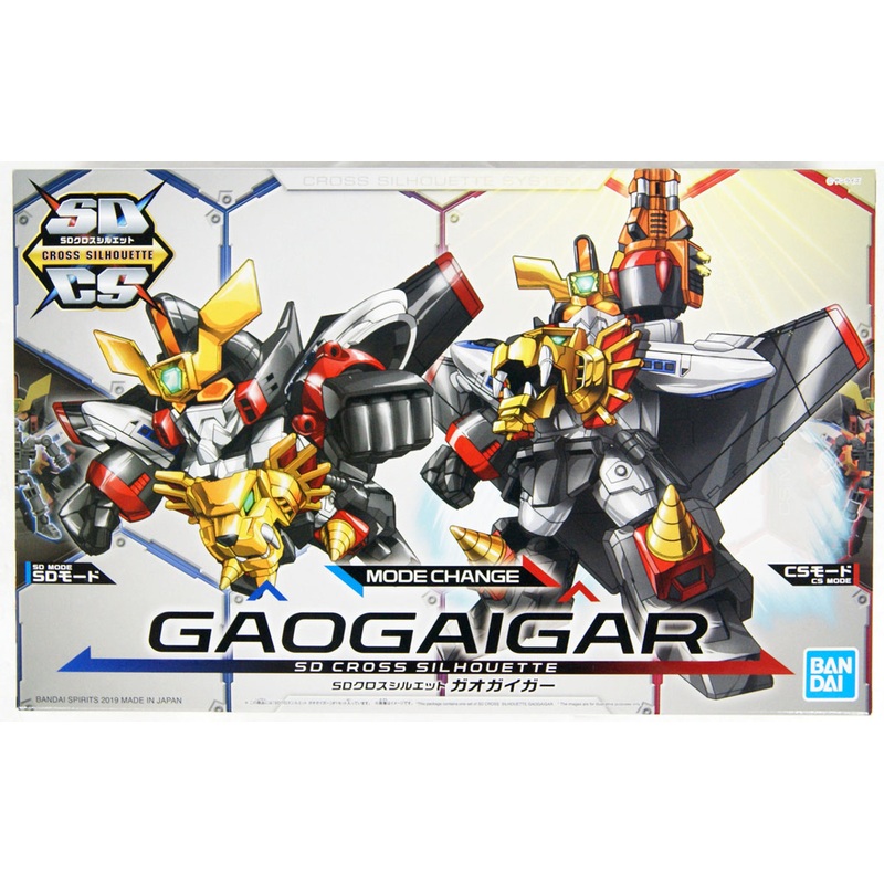Bandai SD Cross Silhouette 582249 Gao Gai Gar Non-scale Kit
