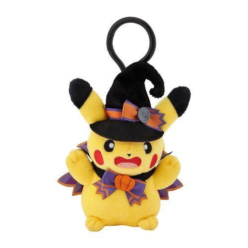 Pokemon Center Original Mascot Halloween Trick Or Treat Pikachu