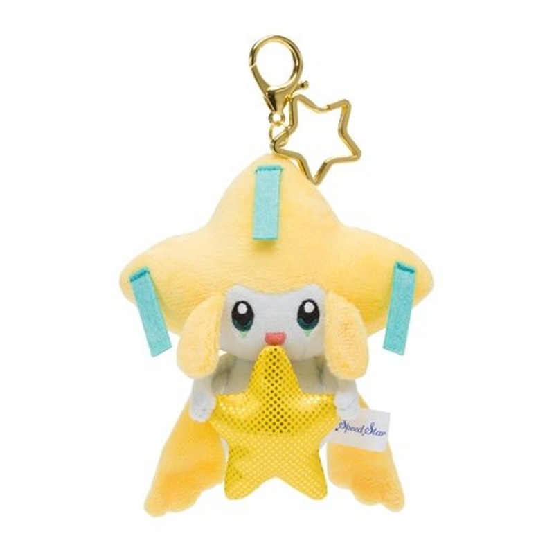 Pokemon Center Original Mascot Jirachi (Speed Star)